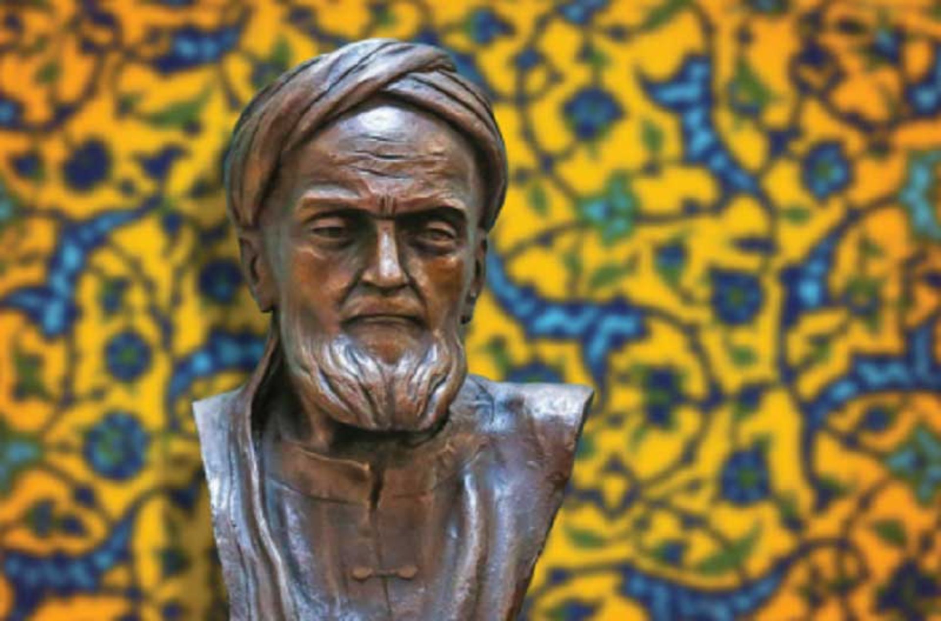فارابی