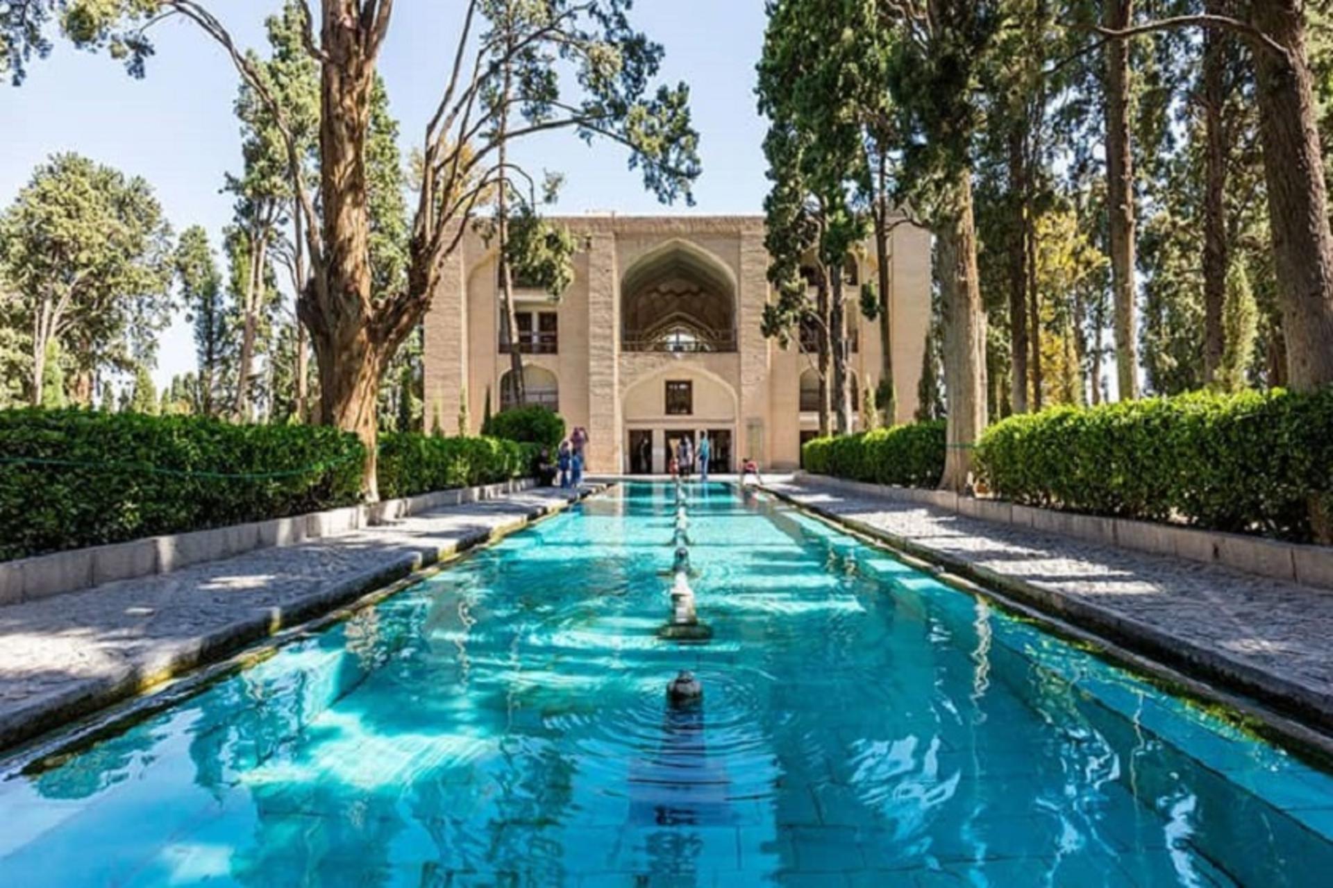 باغ فین