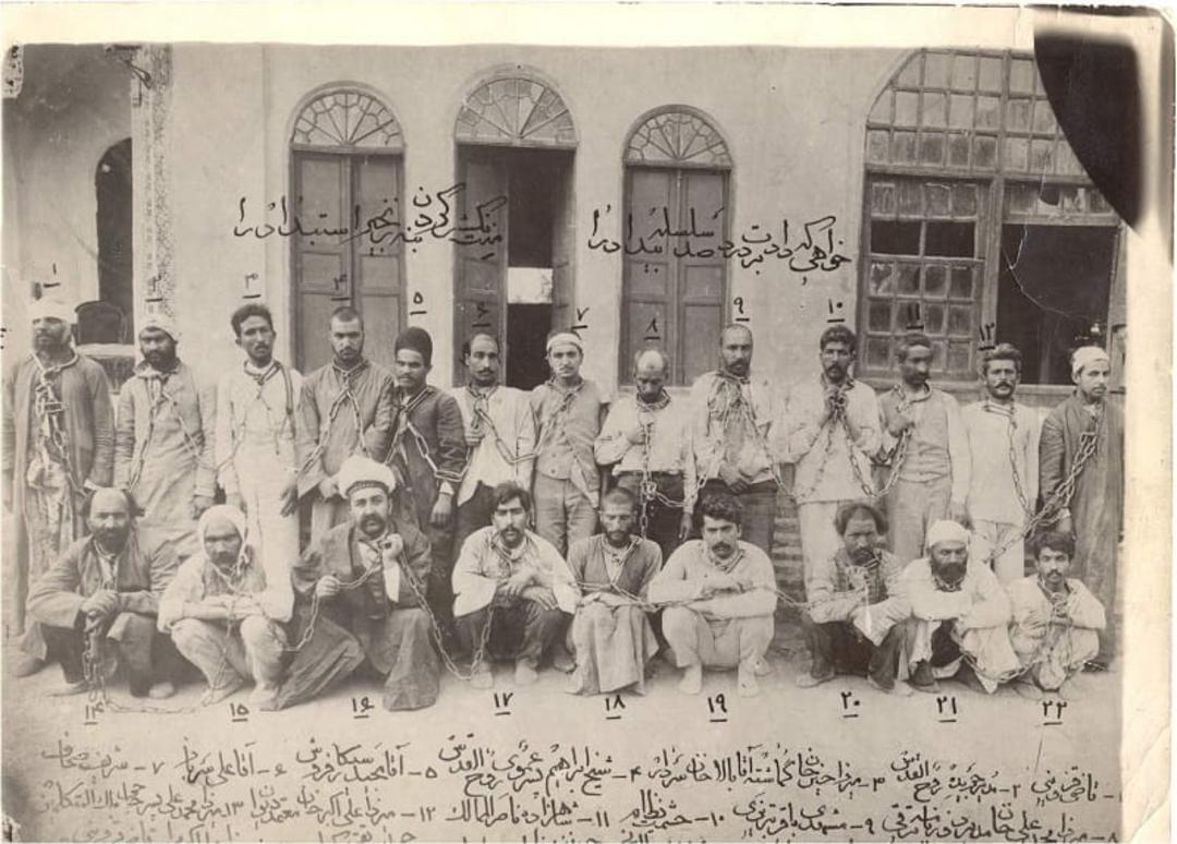 شماری از مشروطه‌خواهان دستگیرشده در باغ شاه