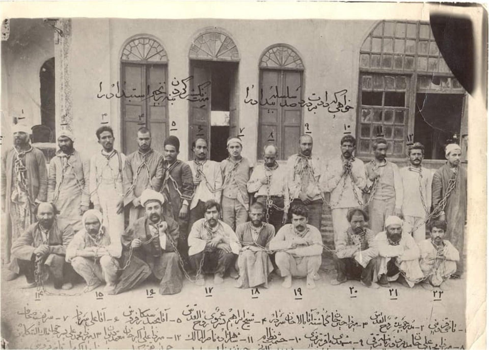 شماری از مشروطه‌خواهان دستگیرشده در باغ شاه