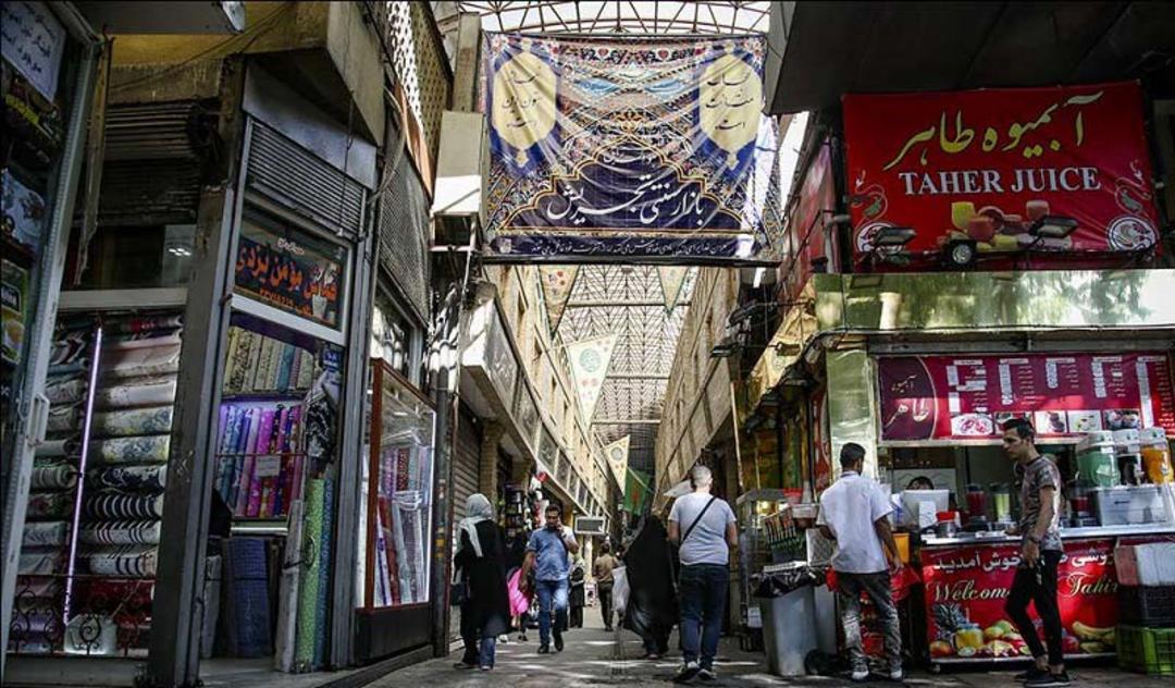 بازار سنتی تجریش