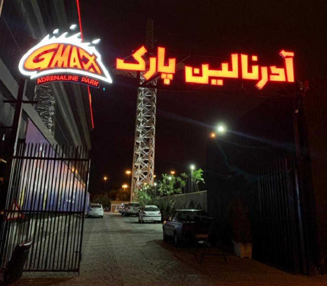 ز