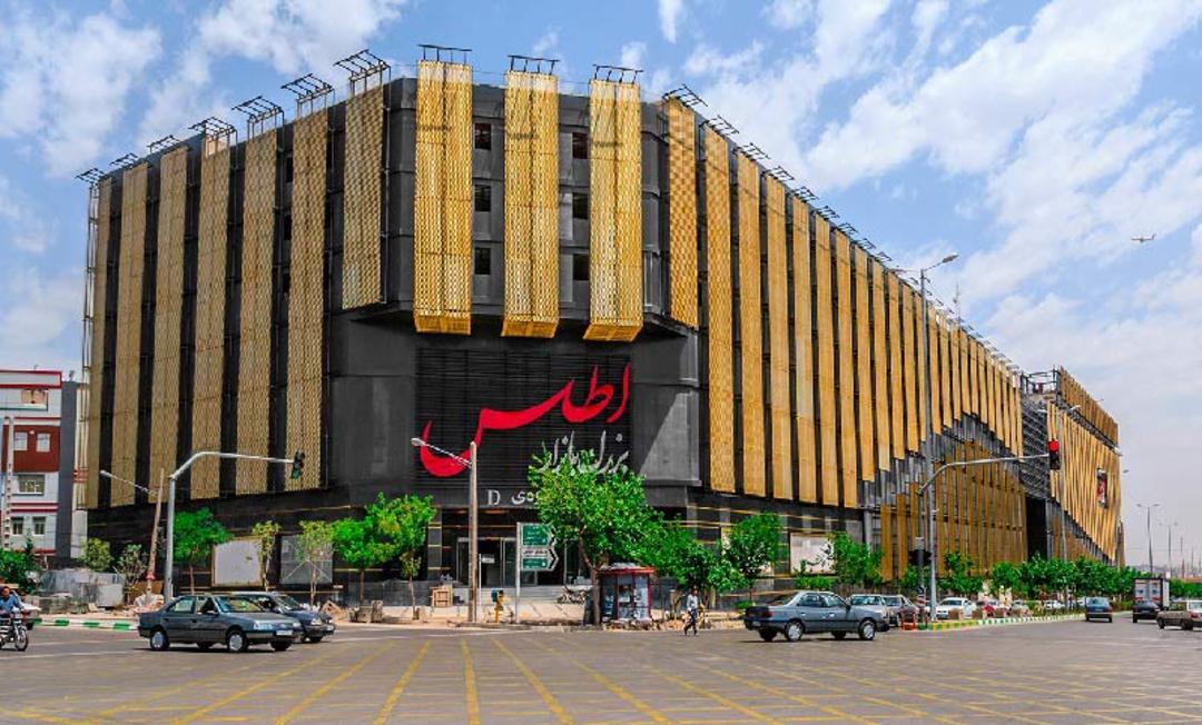 بازار اطلس مشهد