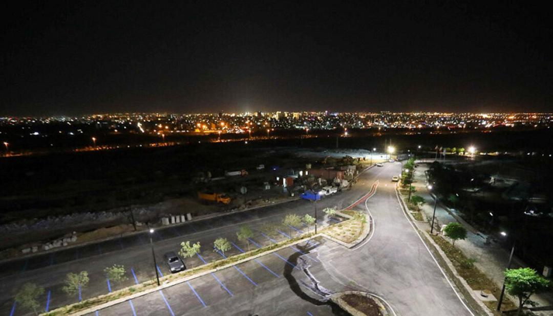 کوهشار مشهد