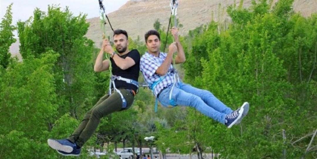 زیپ‌لاین پارک آبیدر سنندج
