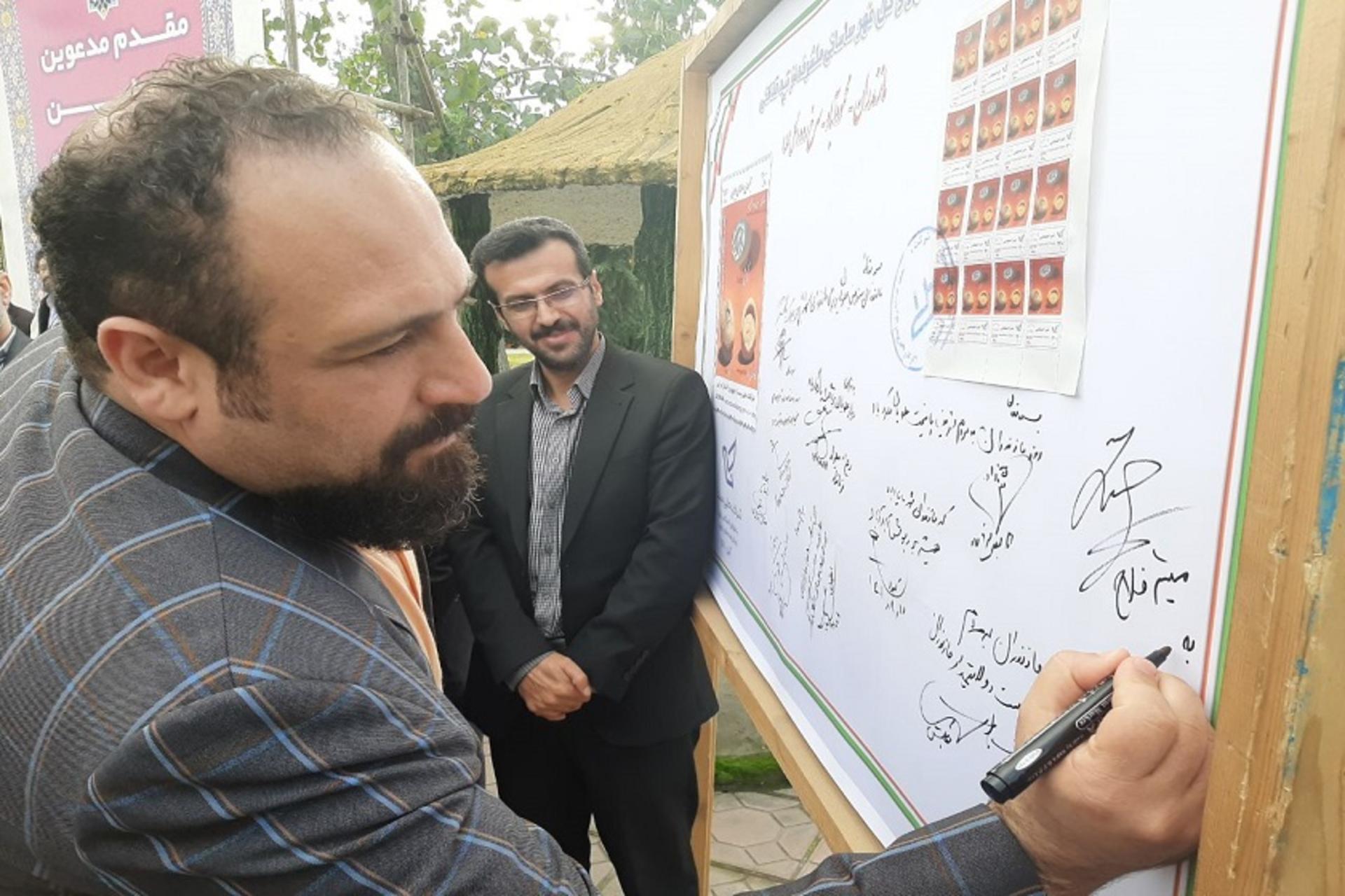 تمبر با نقش باستانی
