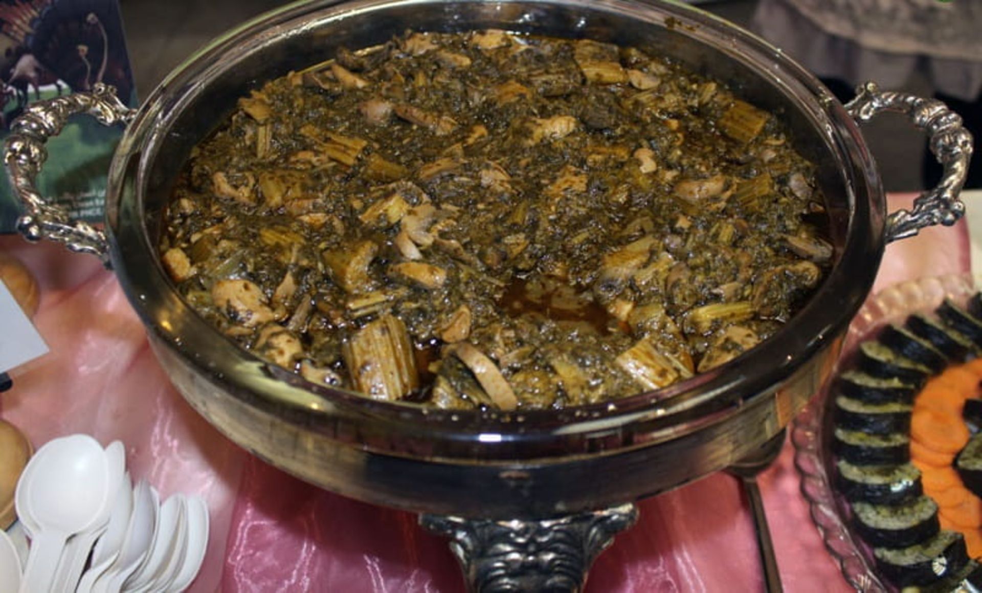 خورش کرفس