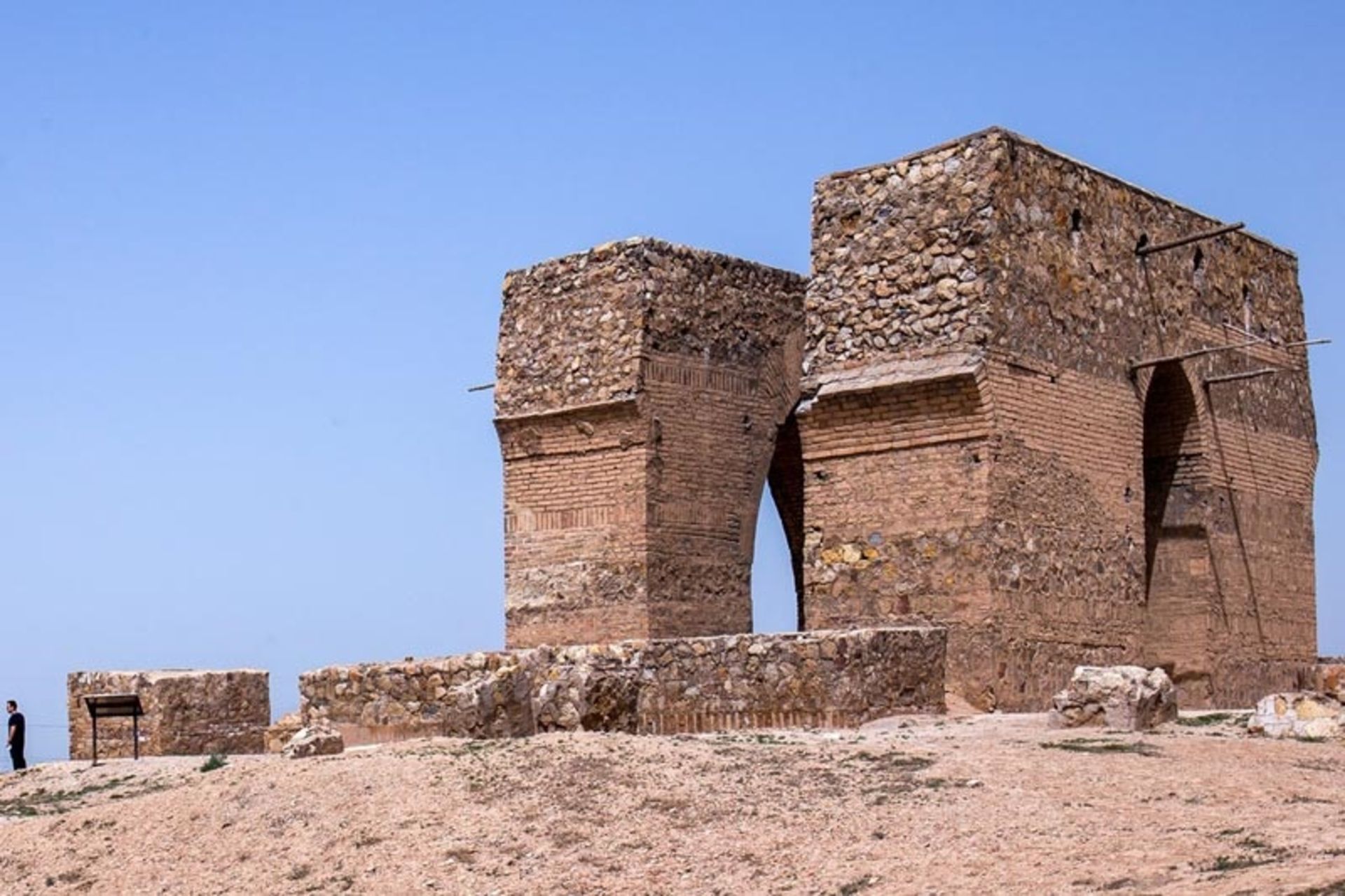 آتشکده ری