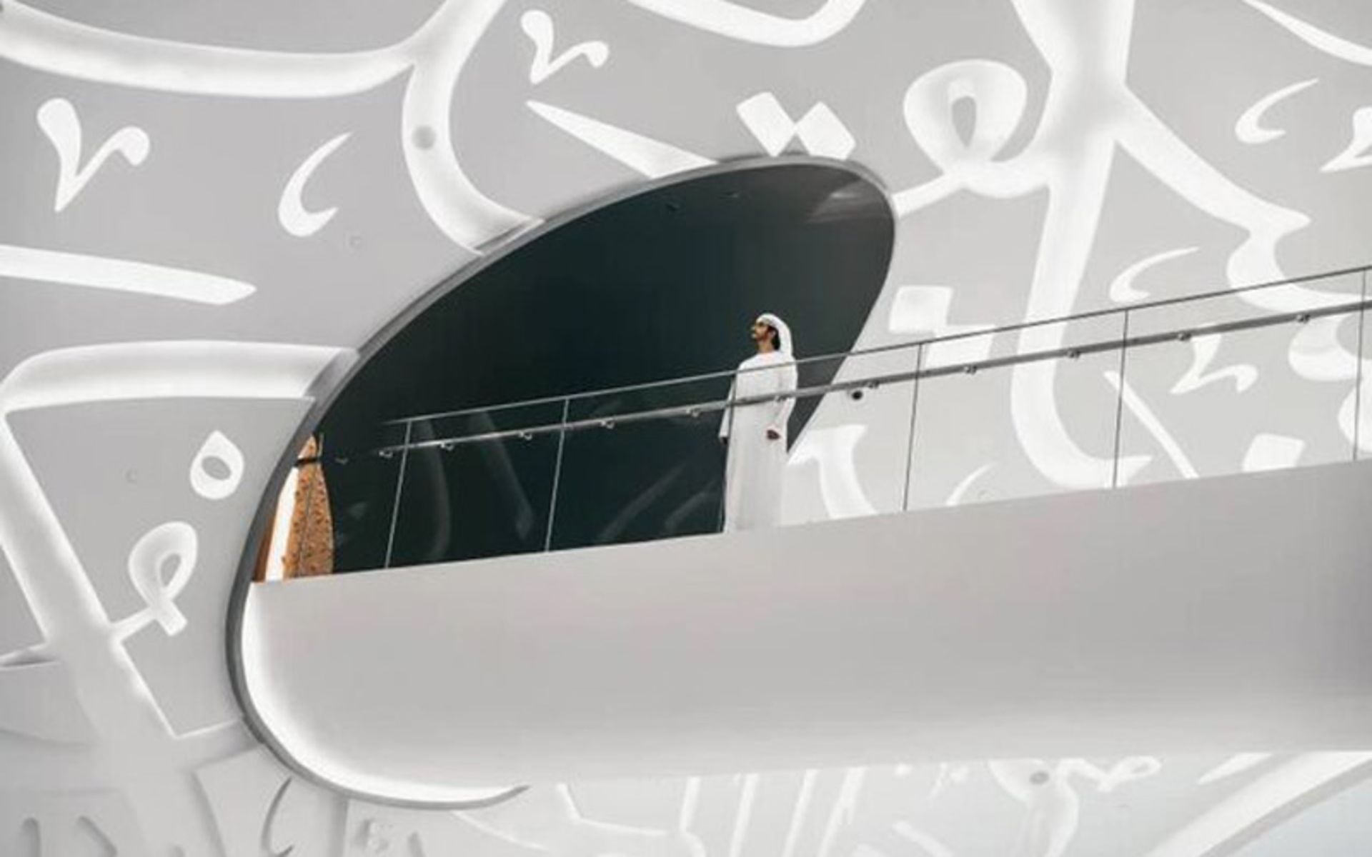 فضای داخلی موزه آینده
