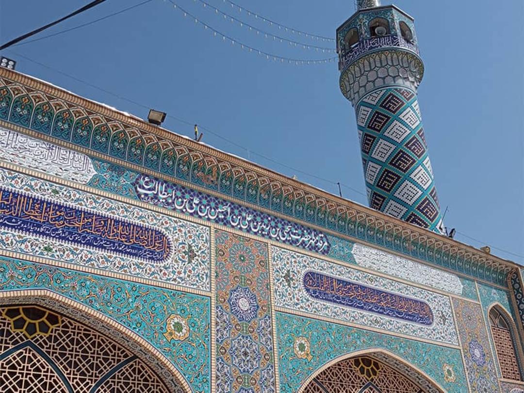 امامزاده یحیی بن یزید