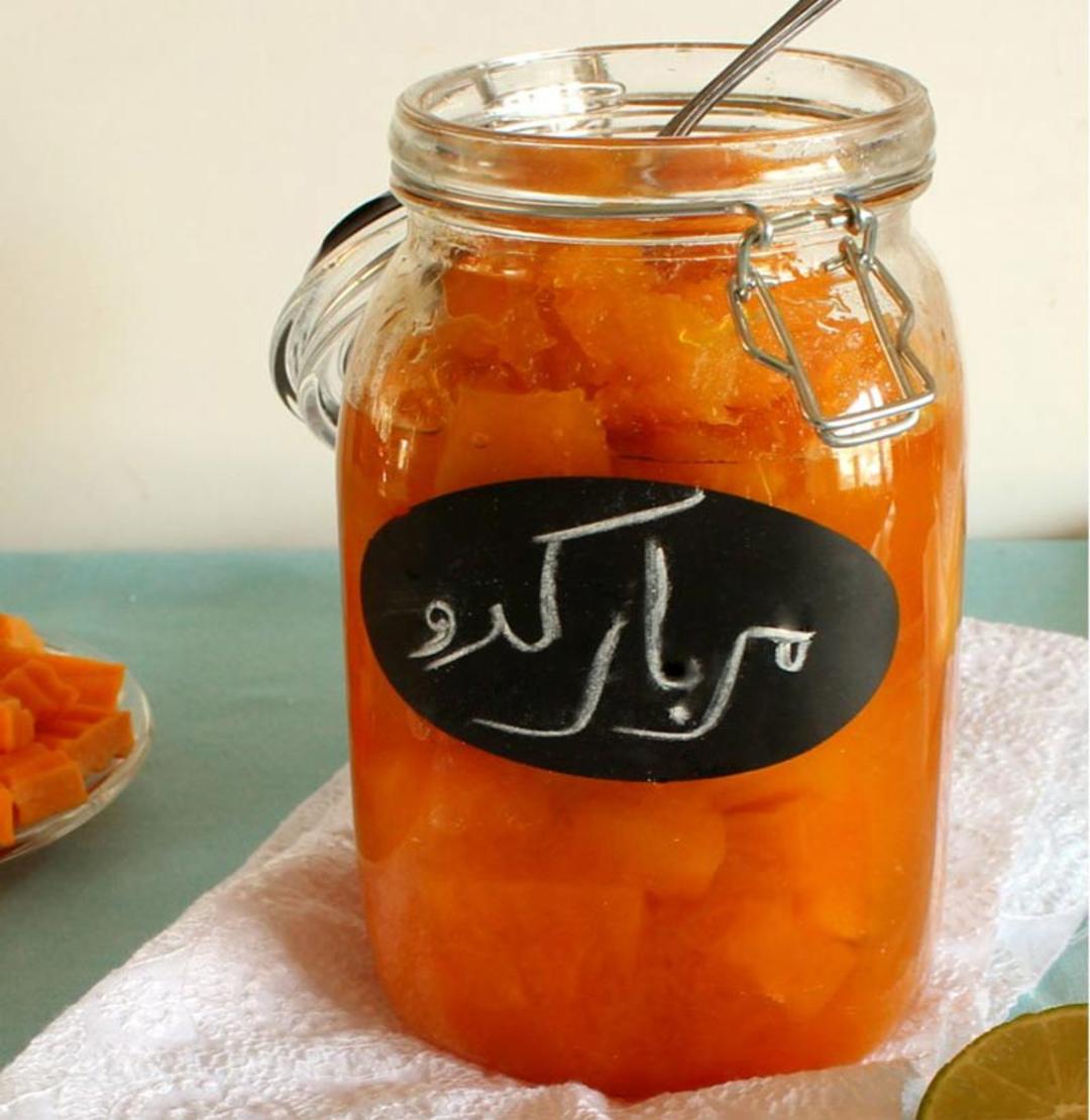 مربای کدو حلوایی