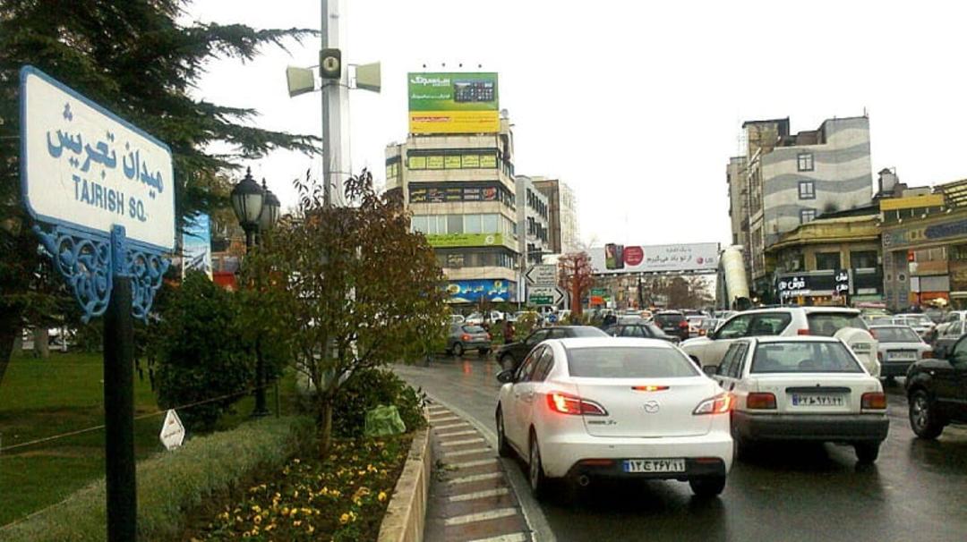 امامزاده قاسم شمیران