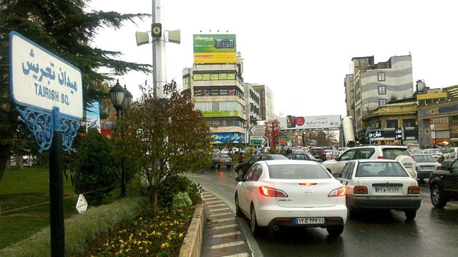 امامزاده قاسم شمیران