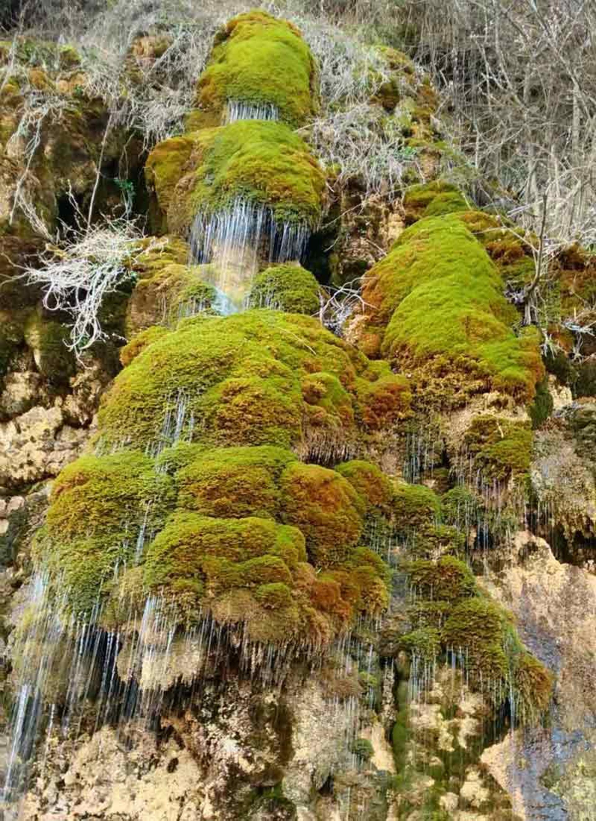 آبشار حرام او