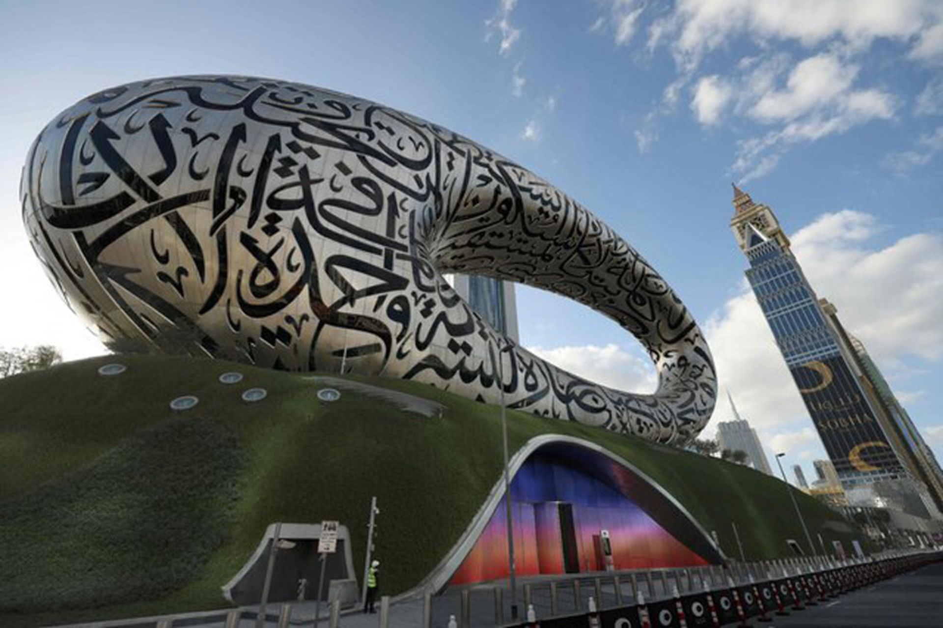 ساختمان موزه آینده دبی