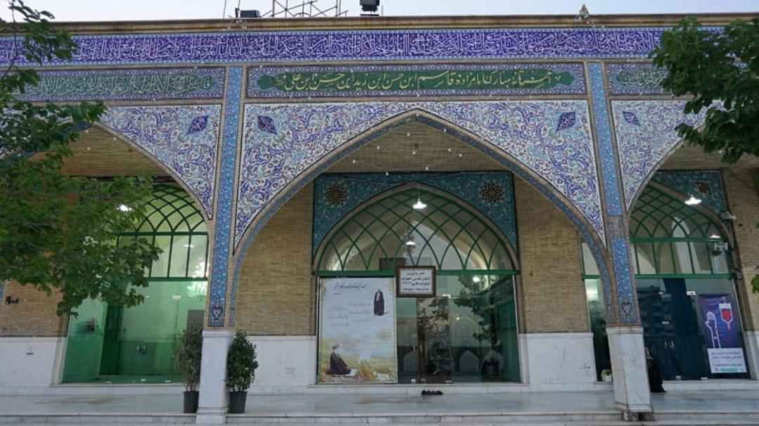امامزاده قاسم تهران