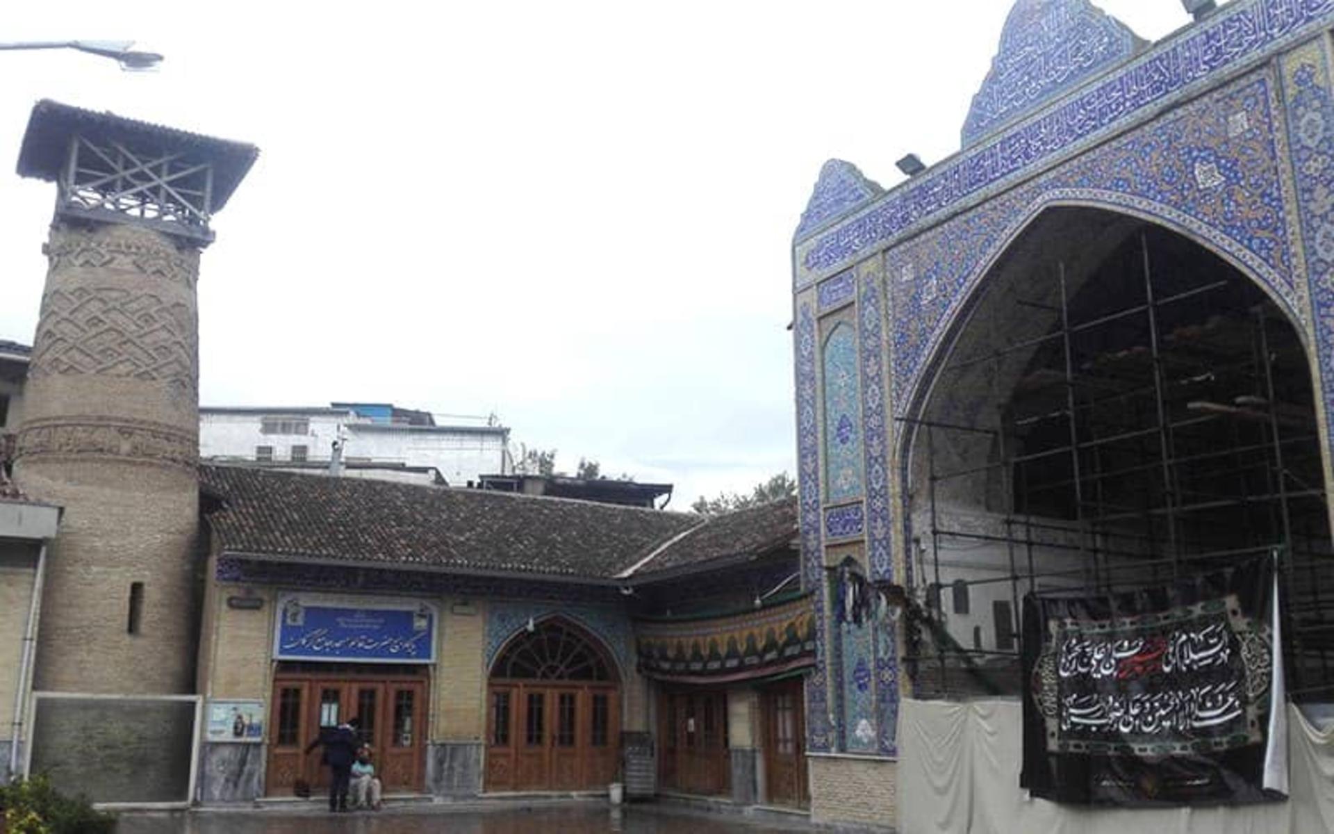 مسجد جامع گرگان
