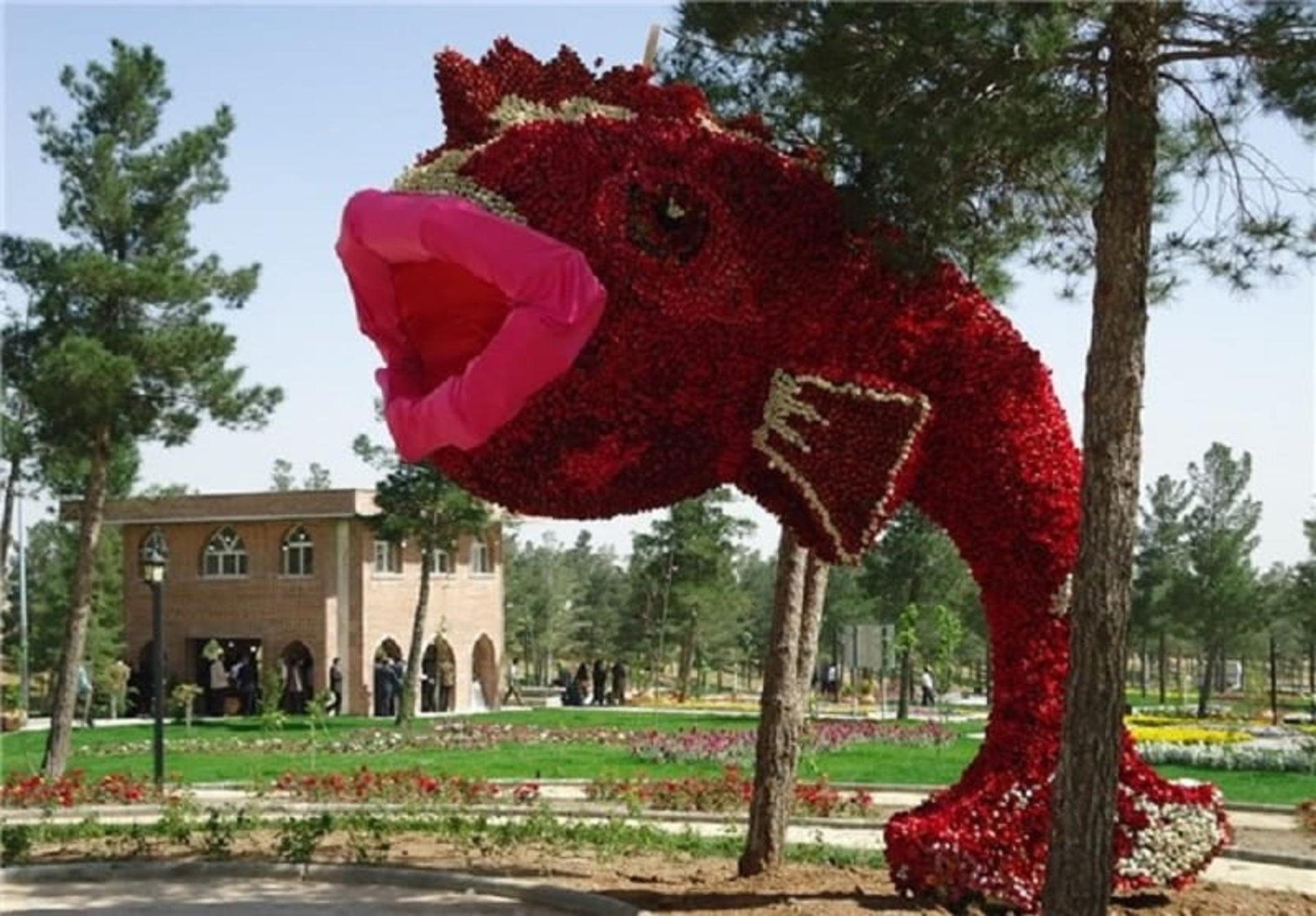 باغ گل گرمانشاه