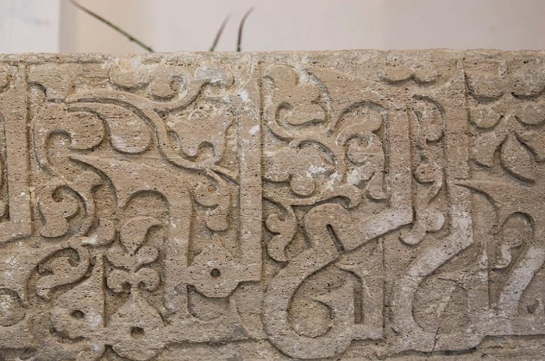 تاریخ