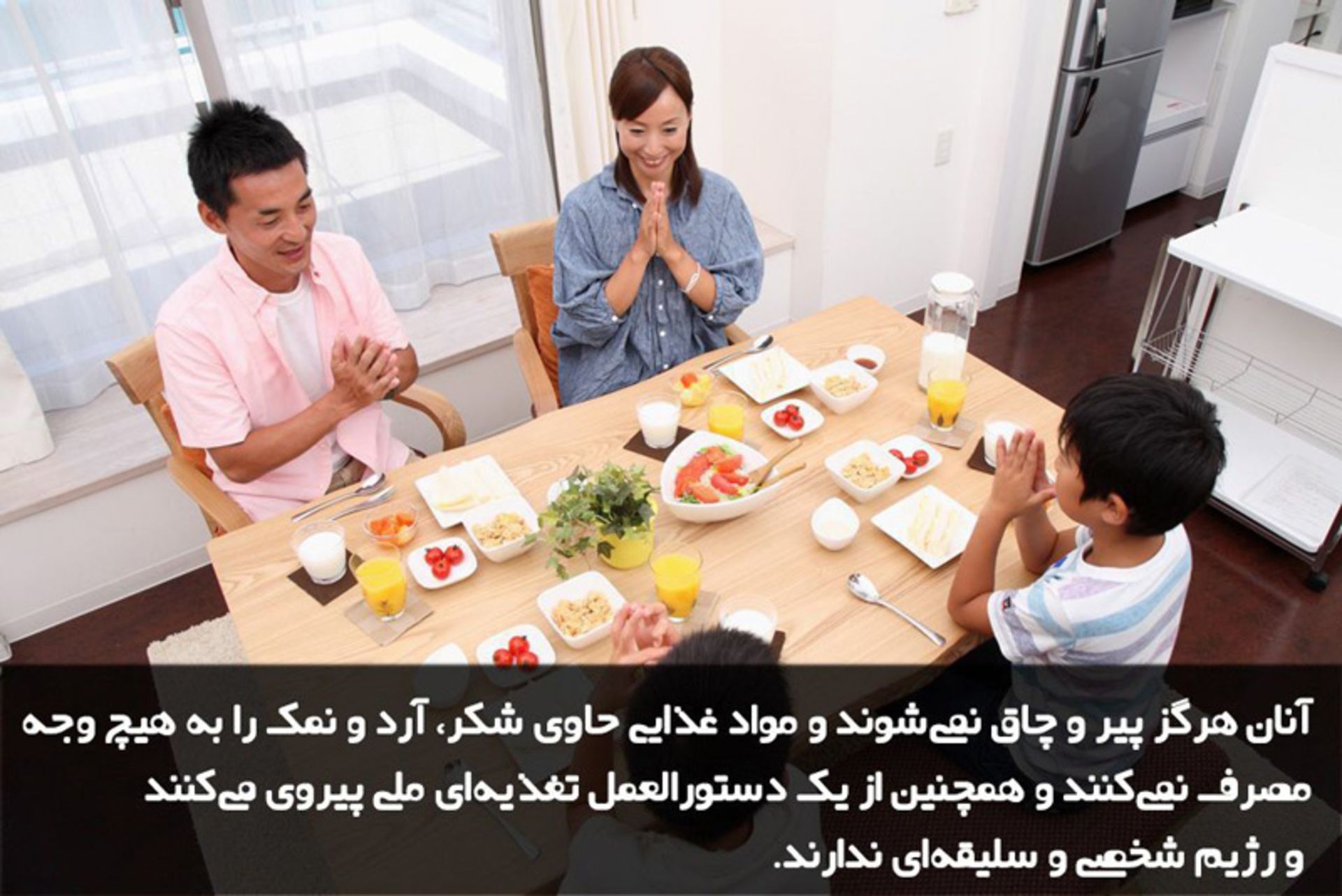 رپورتاژ
