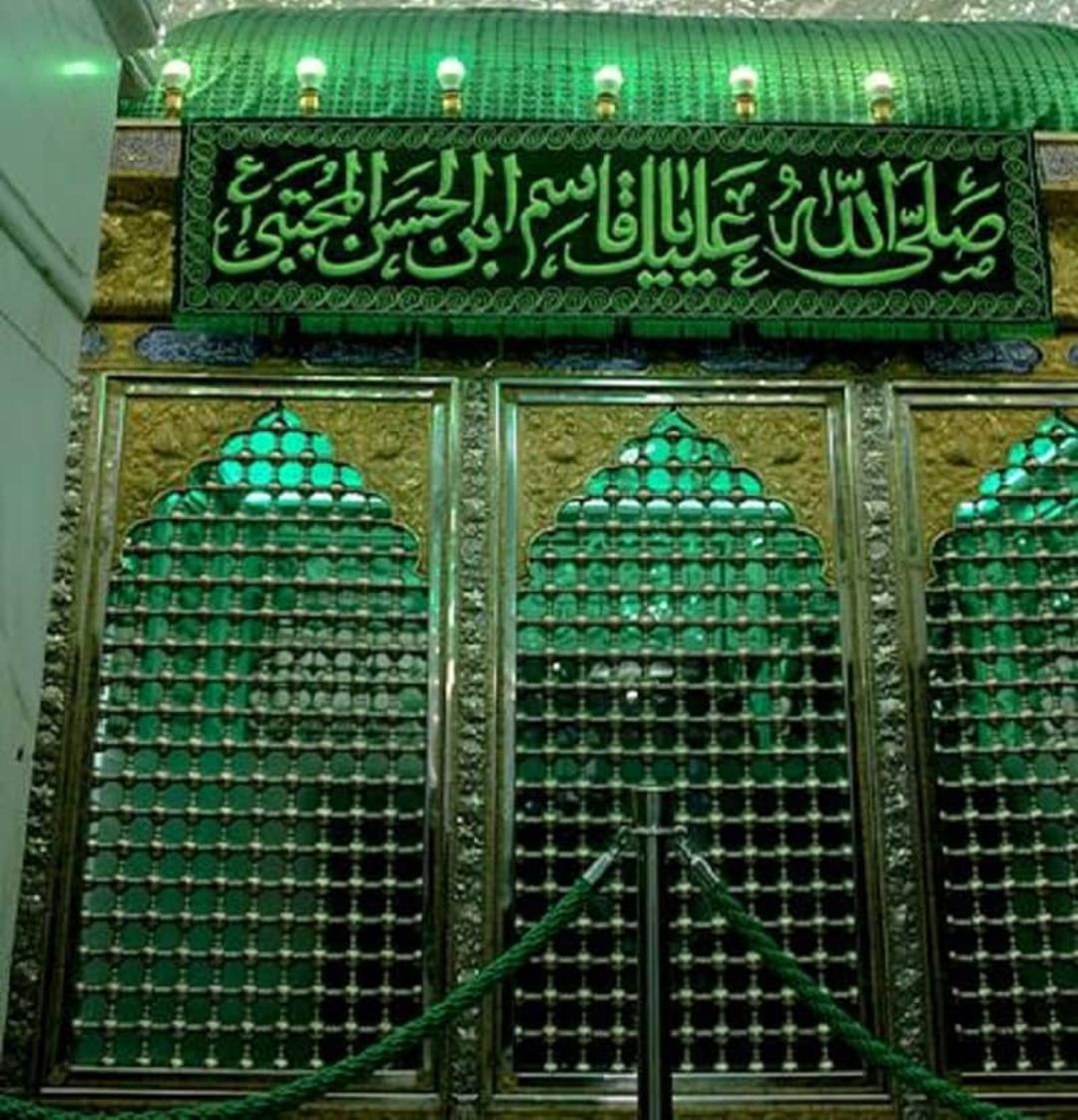 امامزاده قاسم شمیران