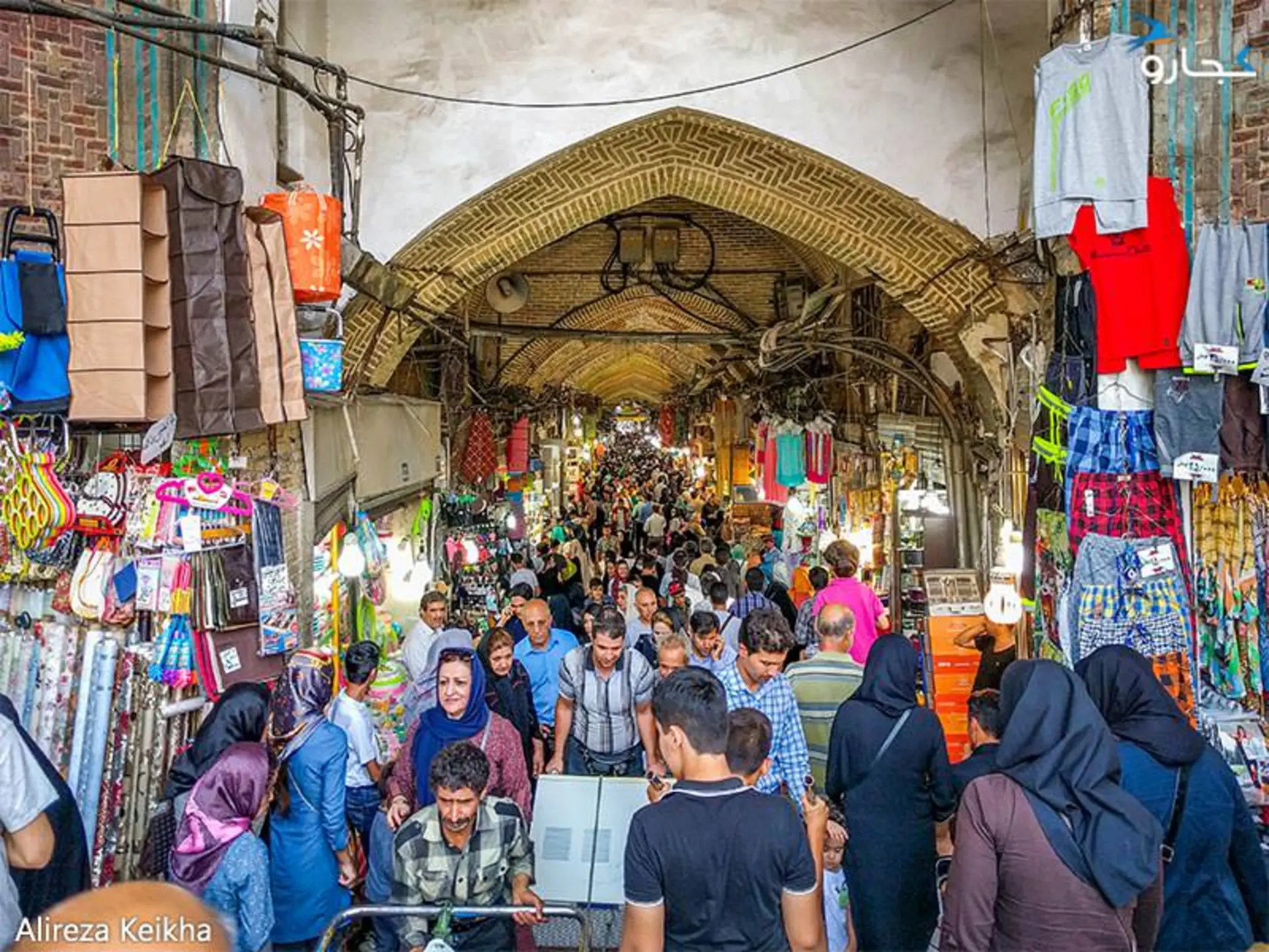 بازار کفاشها در تهران