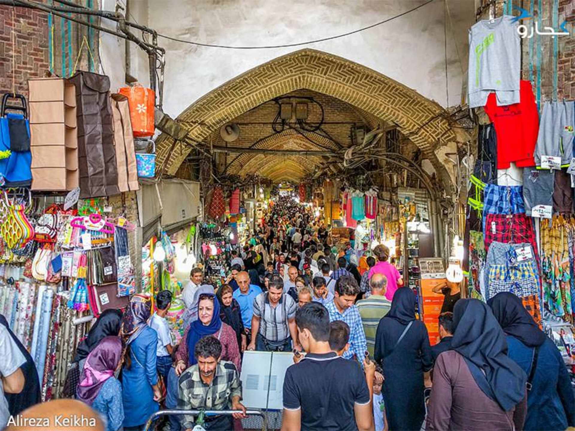 بازار کفاشها در تهران