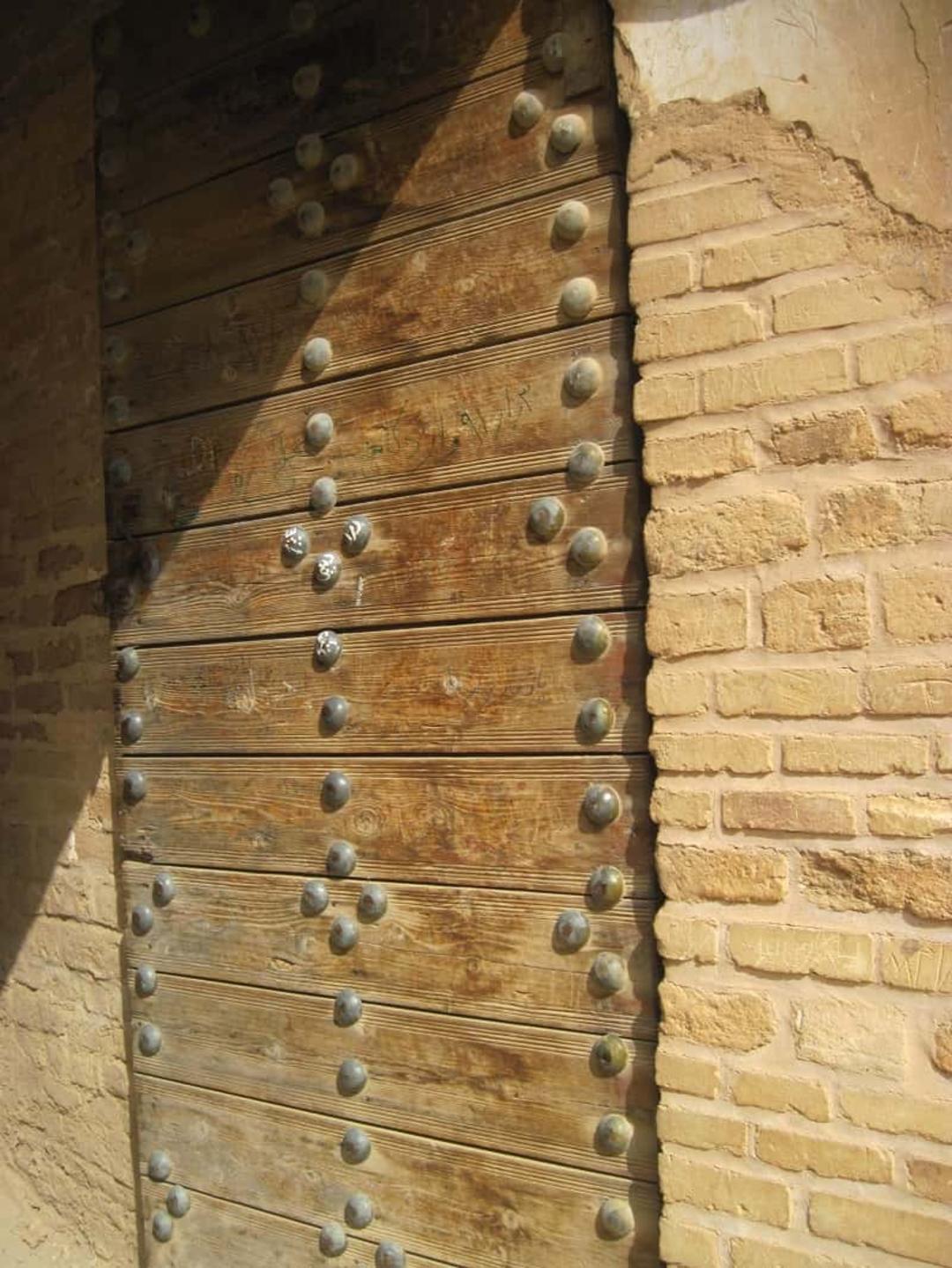 درب قلعه شوش
