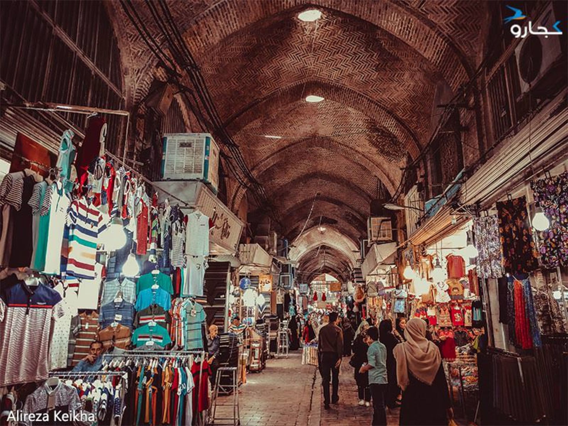 بازار کفاشها در تهران