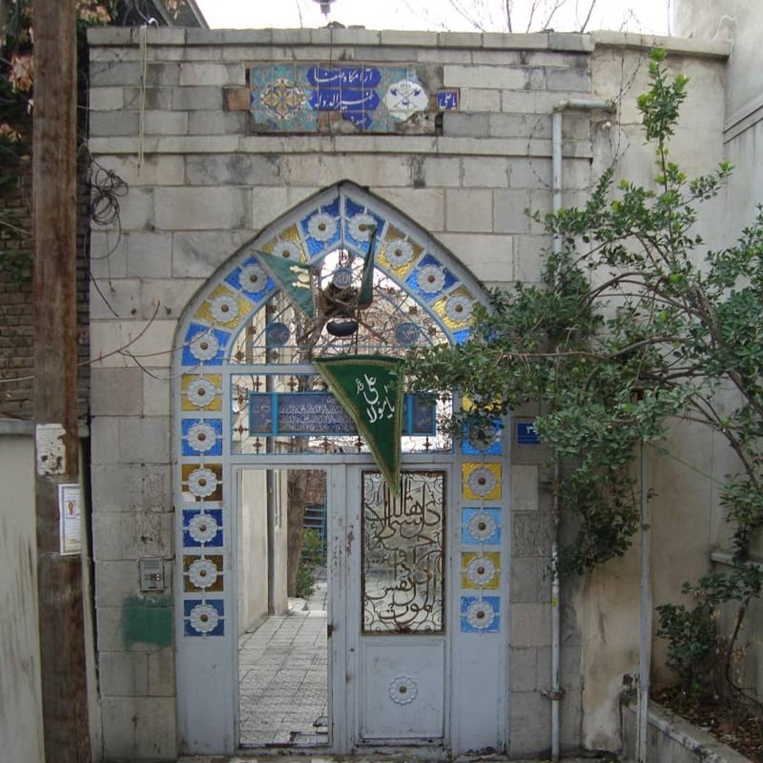 گورستان عضد الدوله