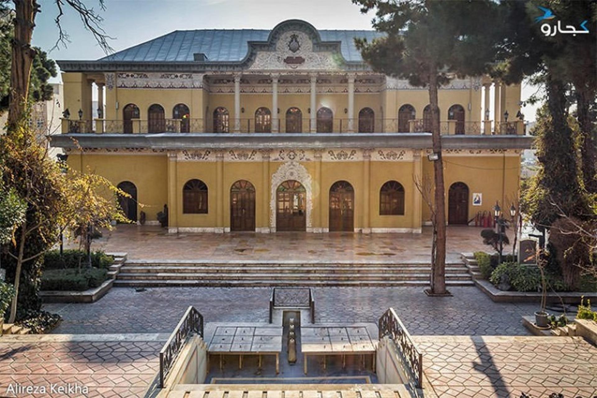 عمارت عین الدوله