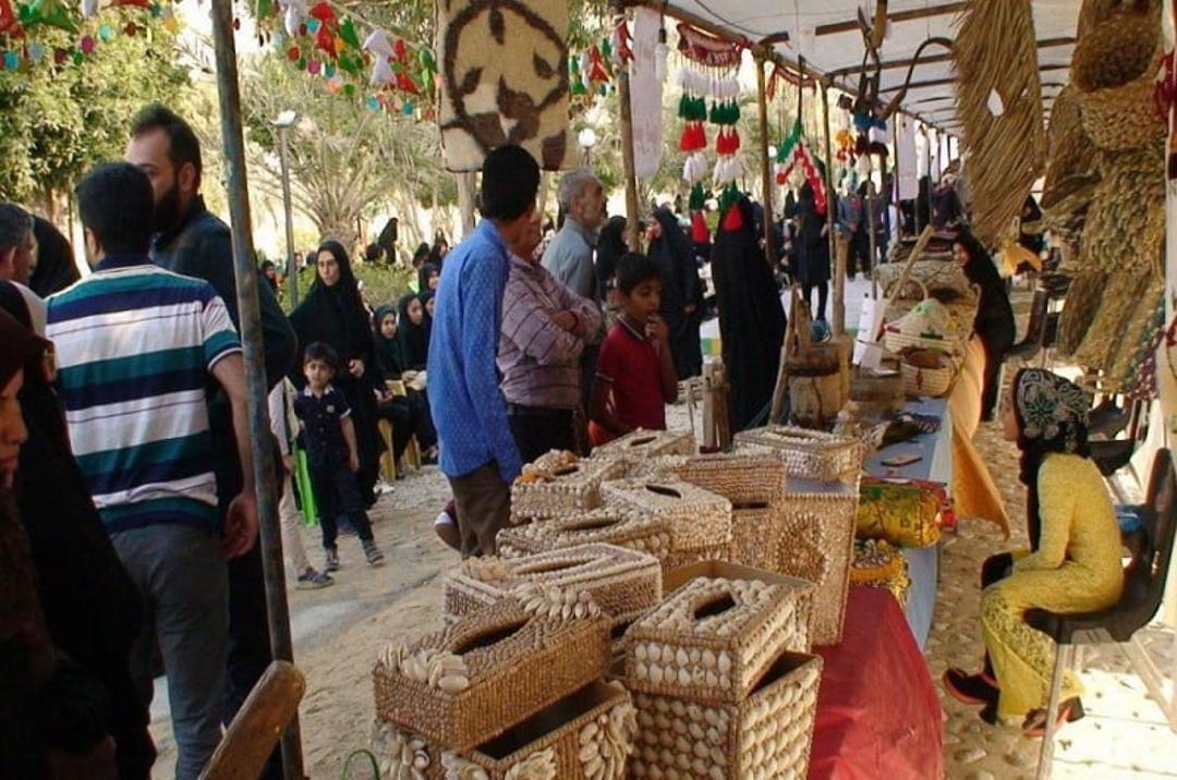 بازار