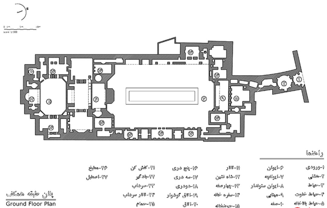 خانه تاریخی بروجردی