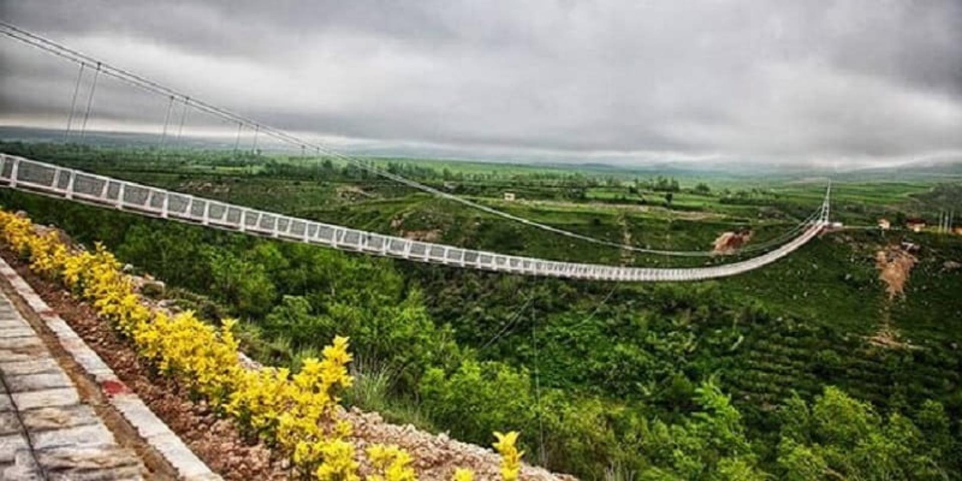 پل معلق پارک جنگلی آبیدر