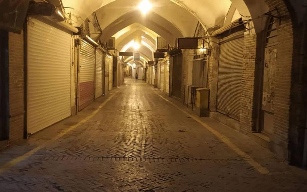 بازاری قدیمی با سقف طاقی شکل