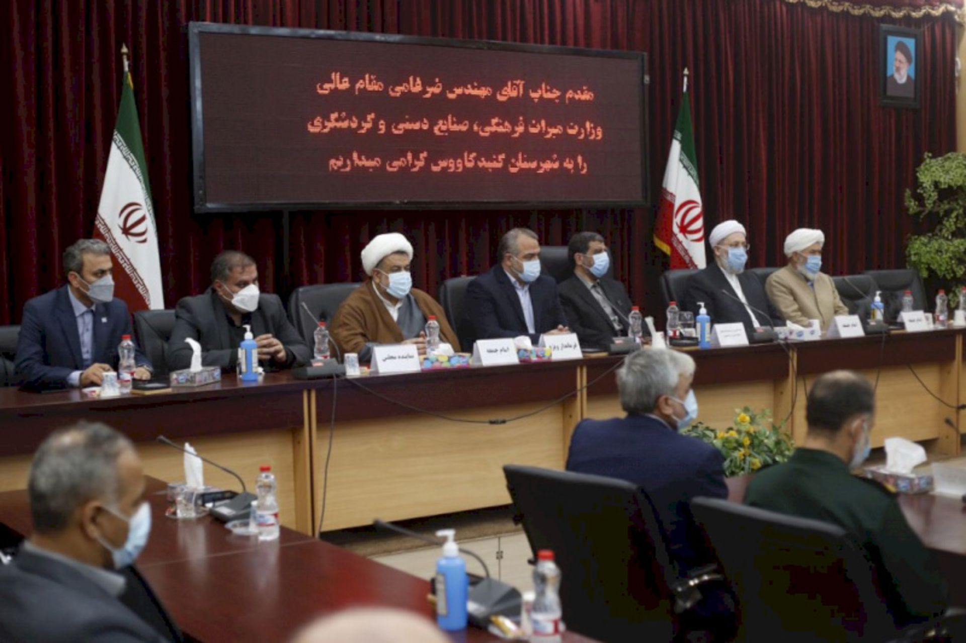 جلسه شورای اداری شهرستان گنبدکاووس