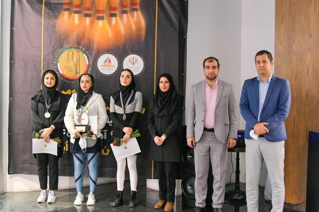 هیات بولینگ استان تهران