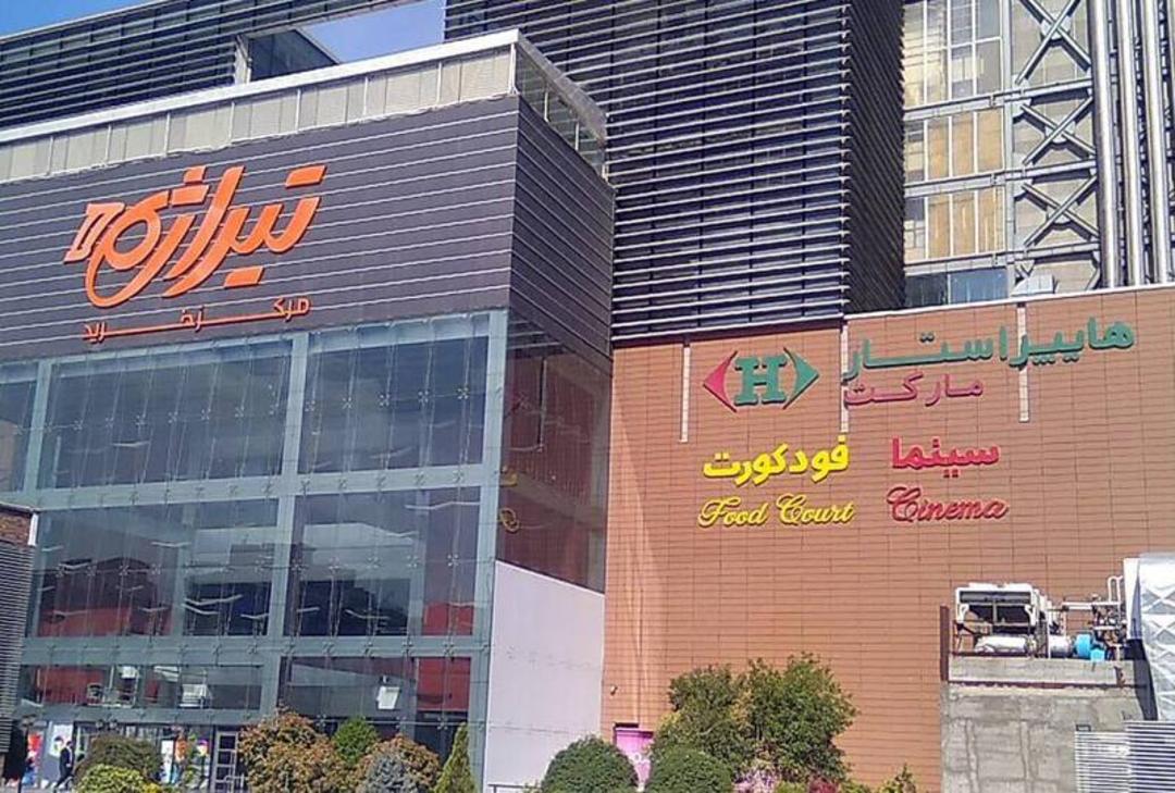 هایپر استار تیراژه دو