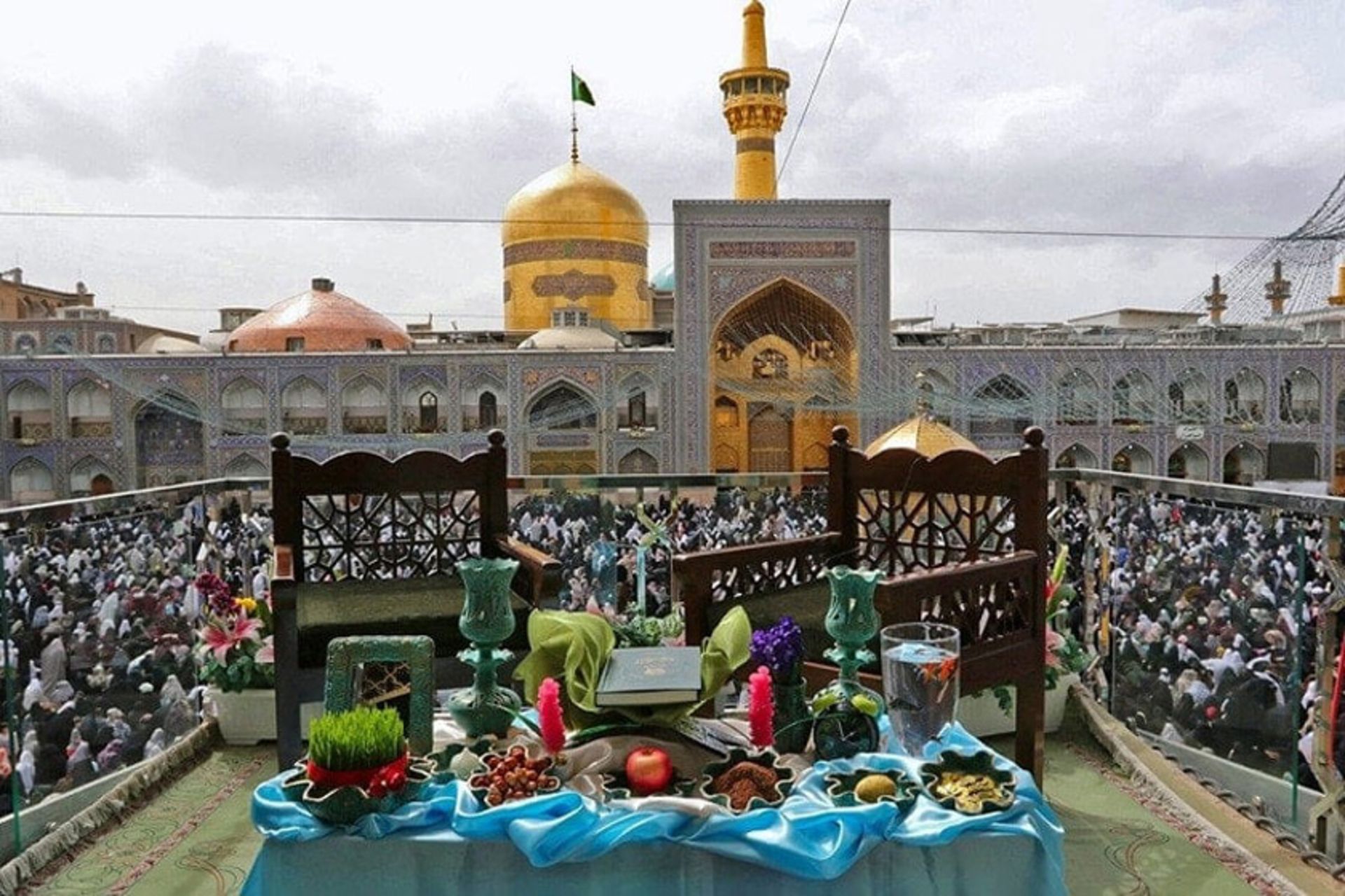هفت‌سین و حرم امام رضا