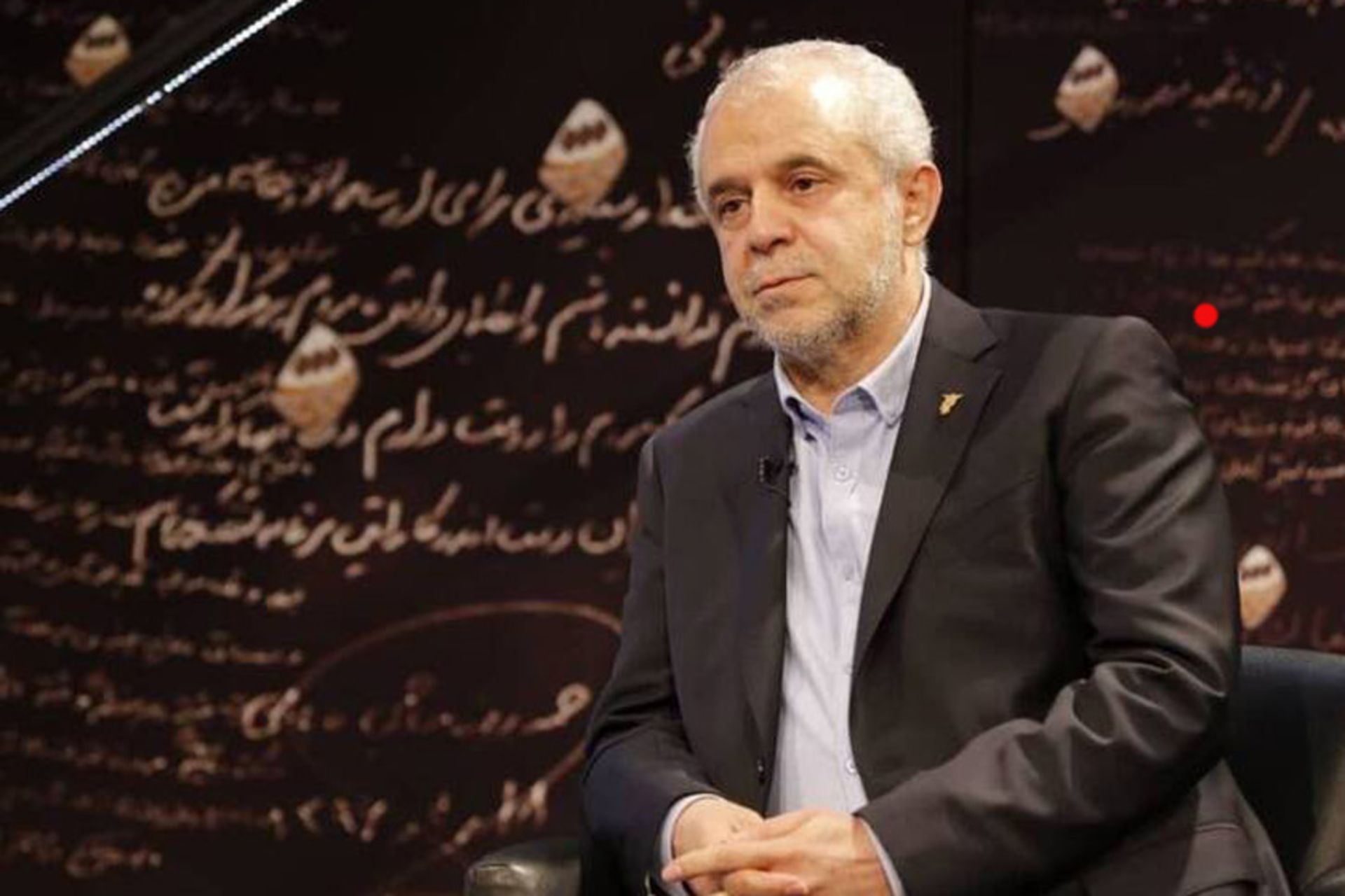 سعید اوحدی