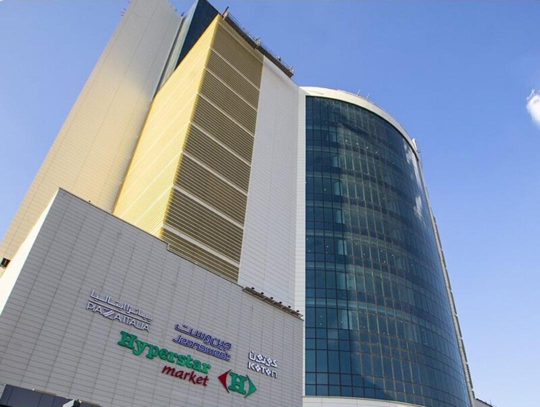 هایپر استار اپال
