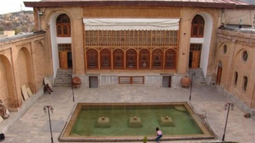 عمارت سالار سعید-موزه سنندج