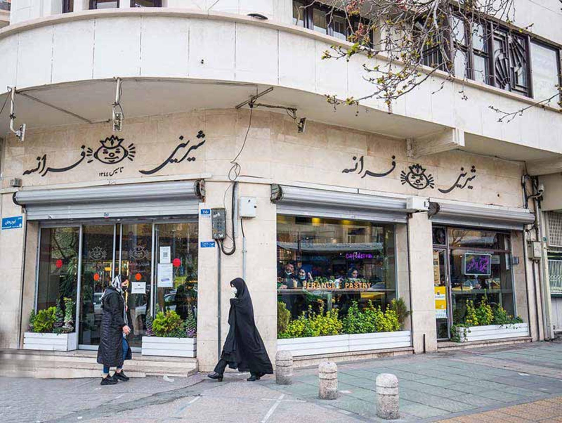 کافه قنادی فرانسه
