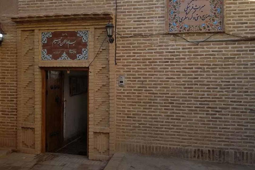 بهترین زمان بازدید از خانه یغمایی