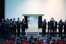 مراسم رونمایی از تمبر رسمی پل طبیعت