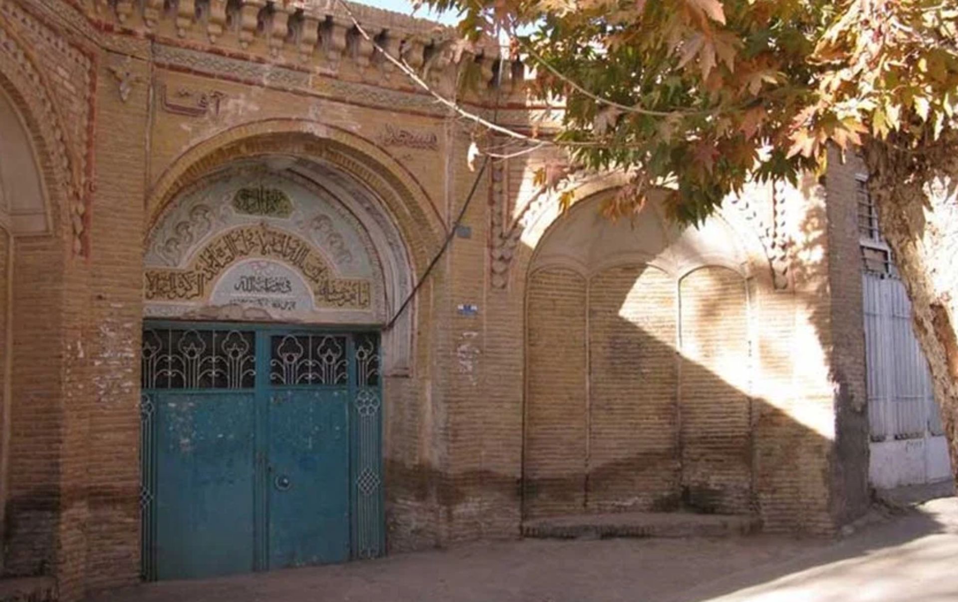 مسجد آقا شاهرود