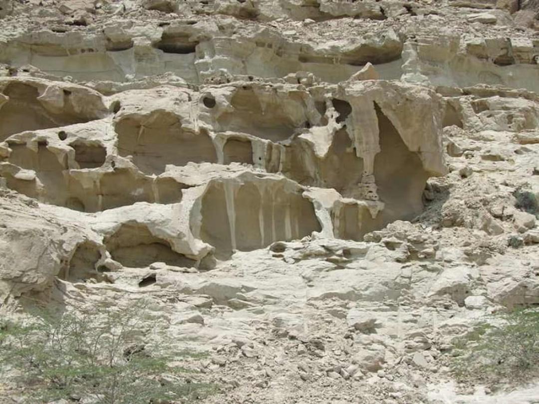 غار بان مسیتی