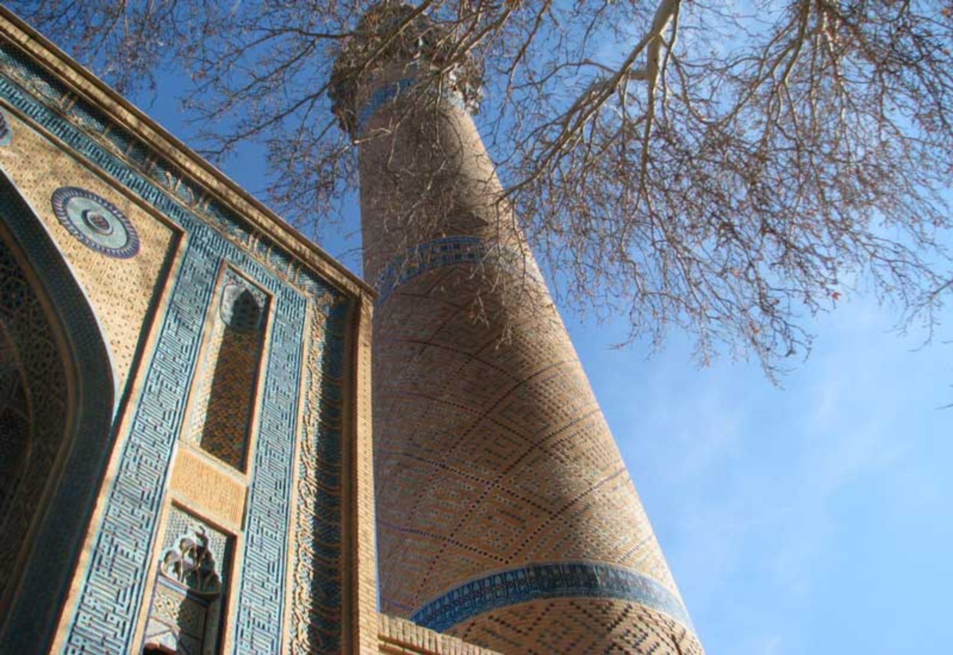مناره مسجد جامع نطنز