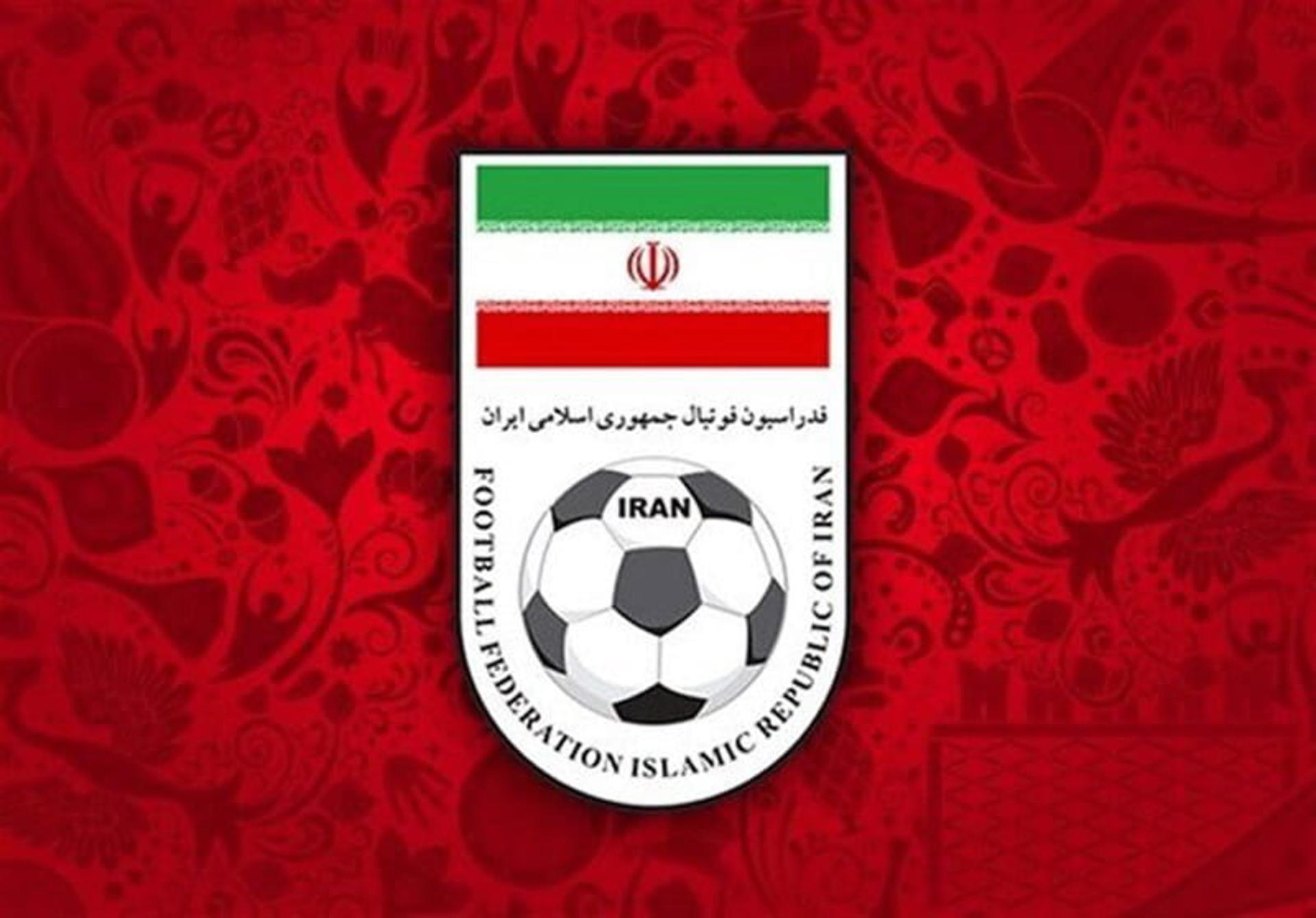 لوگوی فدراسیون فوتبال ایران