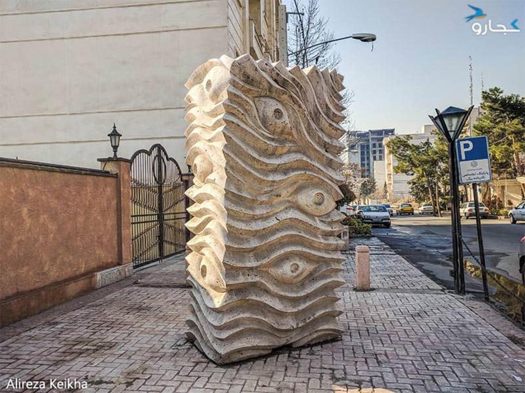 عمارت عین الدوله